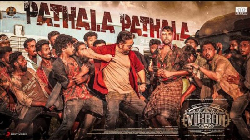 VIKRAM – Pathala Pathala Lyric | Kamal Haasan | Vijay Sethupathi | Lokesh Kanagaraj | Anirudh