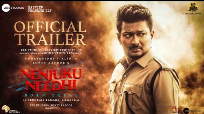 Nenjuku Needhi | Official Trailer | Udhayanidhi Stalin | Arunraja Kamaraj | In Cinemas 20th May 2022