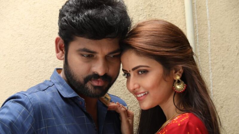Manjal kudai Movie Stills.