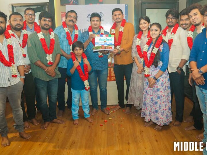 Axess Film Factor G Dilli Babu presents Filmmaker Kishore Muthuramalingam directorial Actor Munishkanth starrer “Middle Class”!