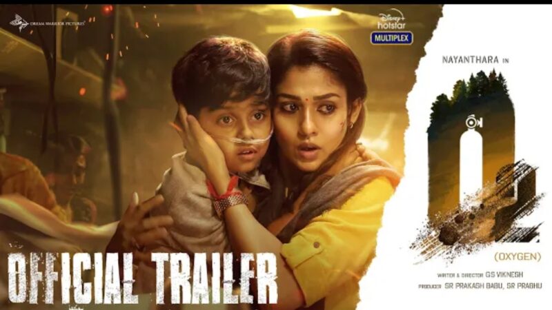 O2 – Official Trailer (Tamil) | Nayanthara | Dream Warrior Pictures | O2 from June 17 | 4K HDR