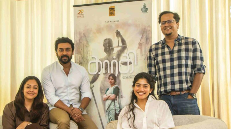 Actor Surya – Actress Jothika’s 2D Entertainment to launch Sai Pallavi’s GARGI!!
