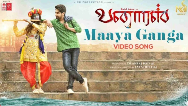 #Maayaganga – Banaras [Tamil] | Zaid Khan | Sonal Monteiro | Jayathirtha | B. Ajaneesh Loknath