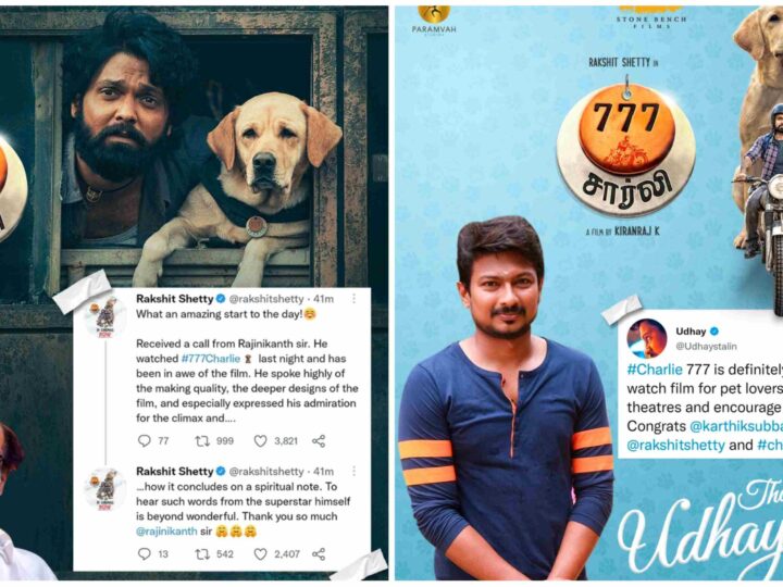 777 Charlie’ receives praise from all corners including Superstar Rajinikanth and Udhayanidhi Stalin!