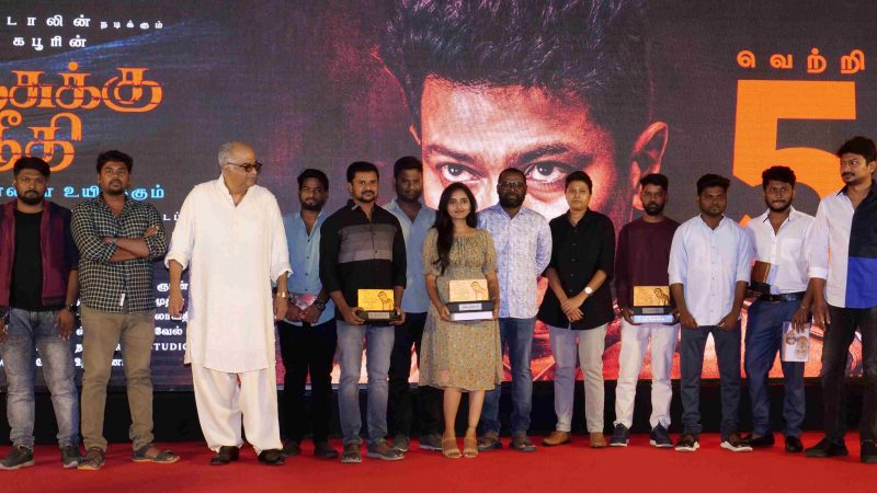Nenjuku Needhi 50th Day Success Meet Stills