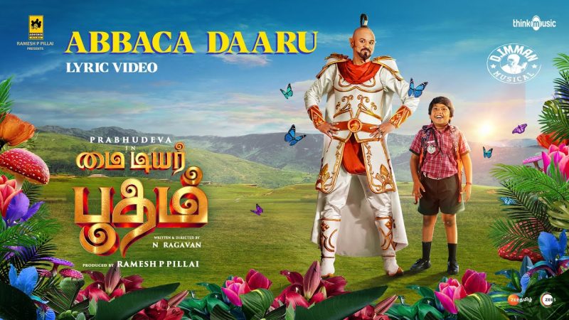 Abacca Darru Lyric Video | My Dear Bootham | Prabhudeva, Ramya Nambessan | N Ragavan | D.Imman
