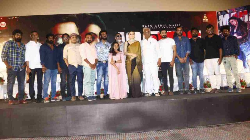 Maha Audio Launch Stills