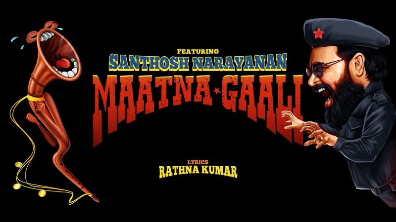 Gulu Gulu – Maatna Gaali (Video) | Santhanam | Rathna Kumar | Santhosh Narayanan 172K views · 1 day ago