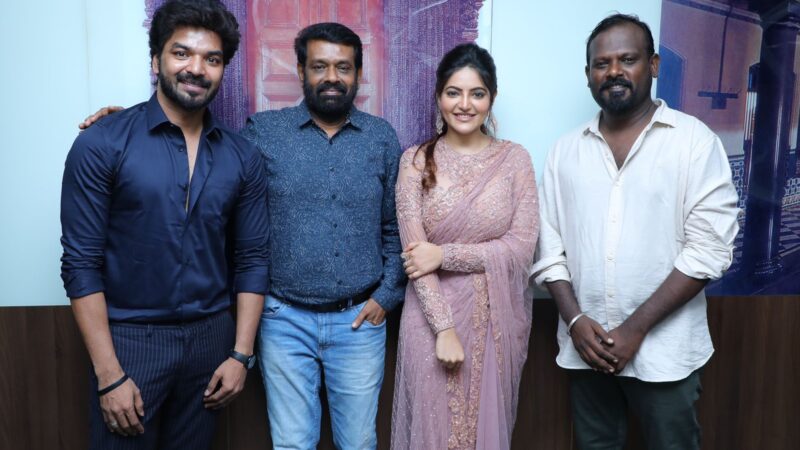 Yennithuniga Audio Launch Stills