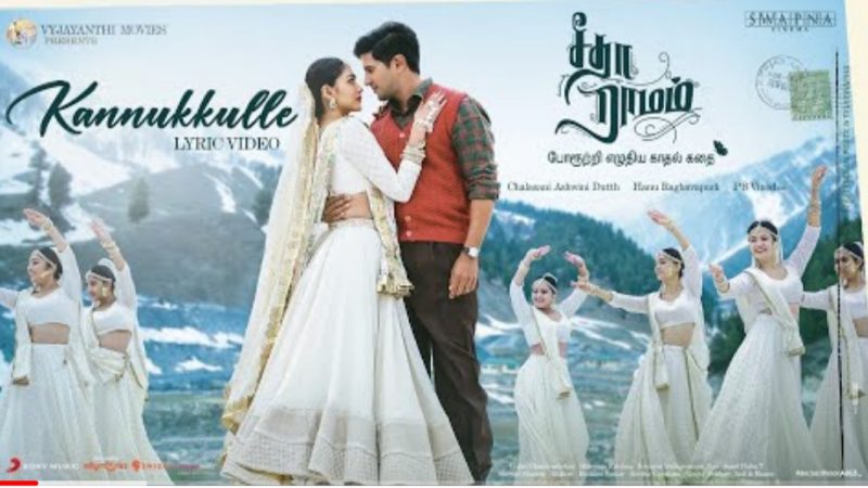 Kannukkulle Lyrical Video Song – Sita Ramam (Tamil) | Dulquer | Mrunal | Vishal Chandrasekhar | Hanu