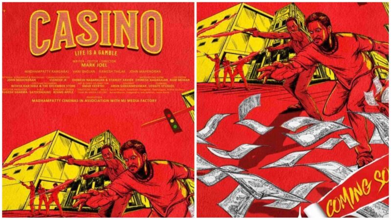Filmmaker Vignesh Shivan launches the first look of Madhampatty Rangaraj-Vani Bhojan starrer ‘Casino’!