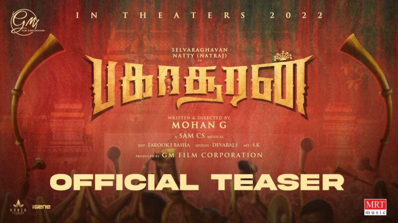 Bakasuran Teaser | Selvaraghavan | Natty Natraj | Sam CS | Mohan G | GM Film Corporation
