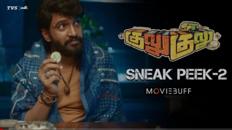 Gulu Gulu – Sneak Peek 02 | Santhanam | Rathna Kumar | Santhosh Narayanan | Raj Narayanan