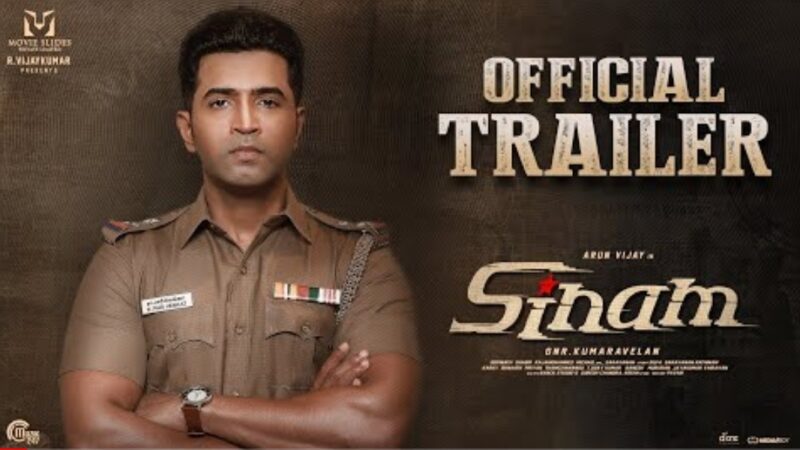 Sinam – Official Trailer| Arun Vijay, Pallak Lalwani|GNR Kumaravelan| Gopinath| Shabir|R Vijayakumar