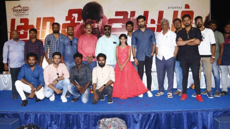 Kuruthi Aattam Press Meet Stills