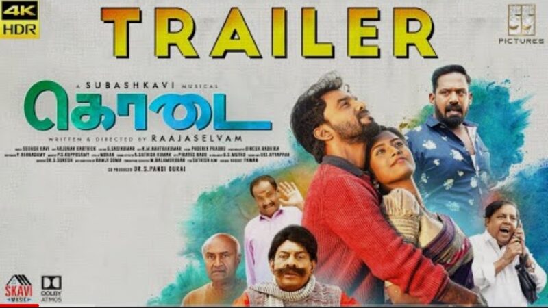Kodai – Official Trailer | SS Pictures | Subash Kavi | Karthick Singa, Robo Shankar | Raajaselvam