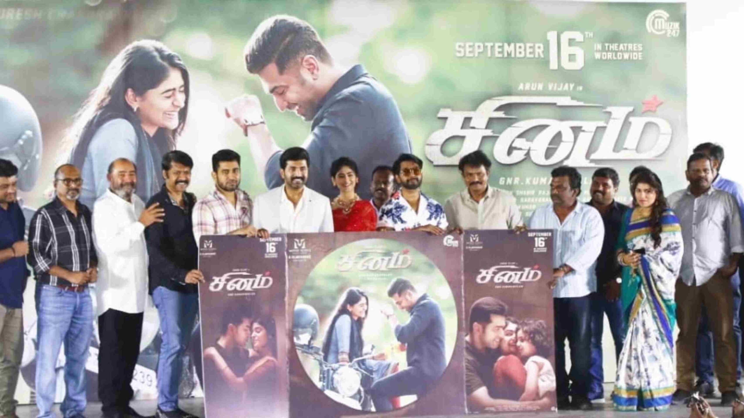 Actor Arun Vijay starrer ‘Sinam’ Audio Launch!! - Moviewingz.com