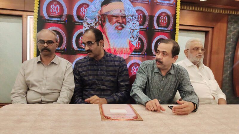 பரம பூஜ்ய ஸ்ரீஸ்ரீ கணபதி சச்சிதானந்த சத்குருவிற்கு சென்னையில் நாதாபிஷேகம்.!!