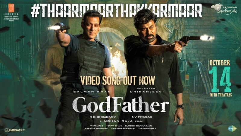 Thaar Maar Thakkar Maar – Video Song | God Father | Megastar Chiranjeevi | Salman Khan | Thaman S