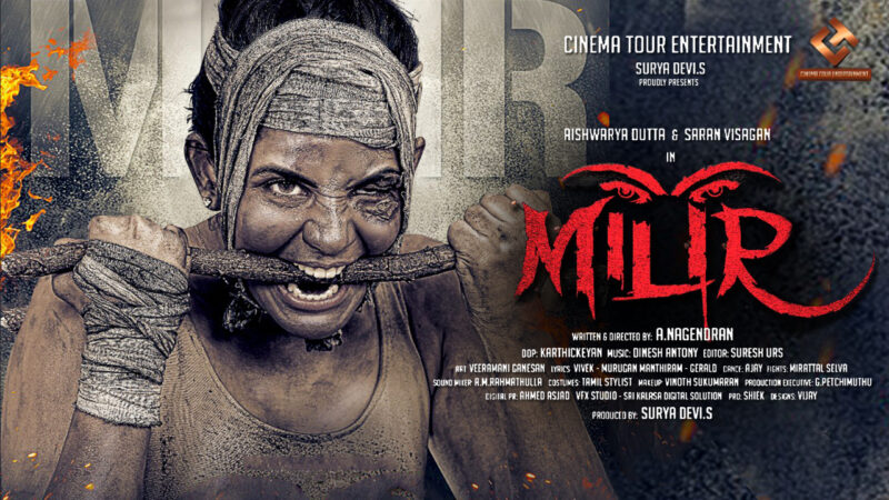 Tamil New Movie | Milir | 4K | Motion Poster | Nagendran | Sharan Visagan | Aishwarya Dutta