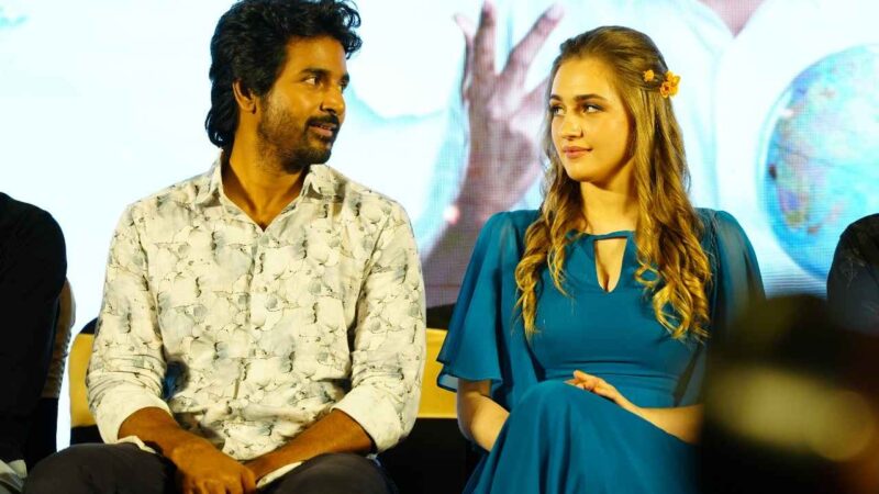 Prince Press Meet Stills