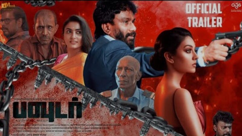 Powder – Official Trailer | Vijay Sri G | Nikil Murugan | Rajendar | Leander Lee Marty