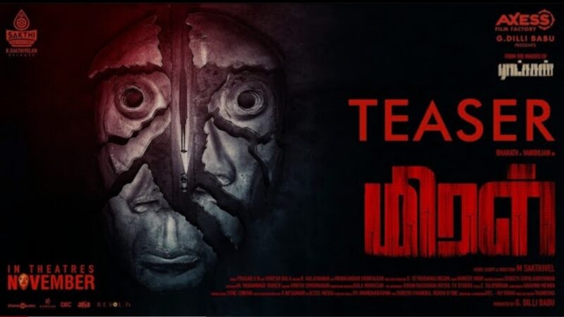 Miral – Official Teaser | Bharath | Vani Bhojan | KS Ravikumar | M Sakthivel | Axess Film Factory