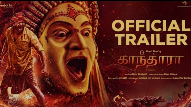 Kantara – Official Trailer Tamil |Rishab Shetty, Sapthami, Kishore |Hombale Films| Vijay Kiragandur