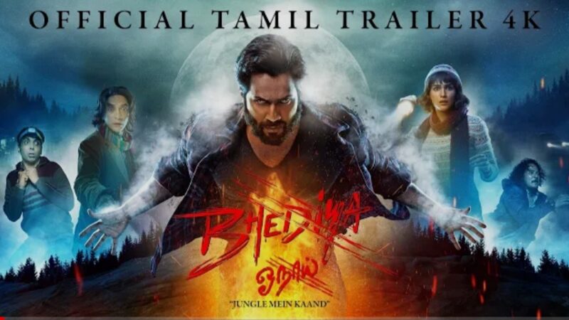 Bhediya: Official Trailer 4K | Tamil | Varun Dhawan | Kriti Sanon | Dinesh Vijan | Amar Kaushik