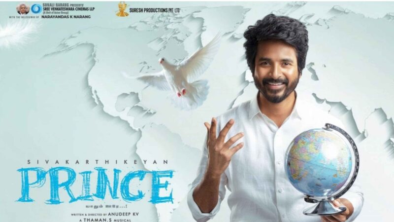 பிரின்ஸ் திரை விமர்சனம் ரேட்டிங் :- 3./5.