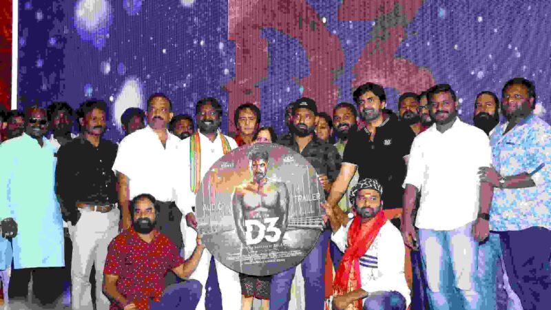 D3 Movie Audio Launch Stills
