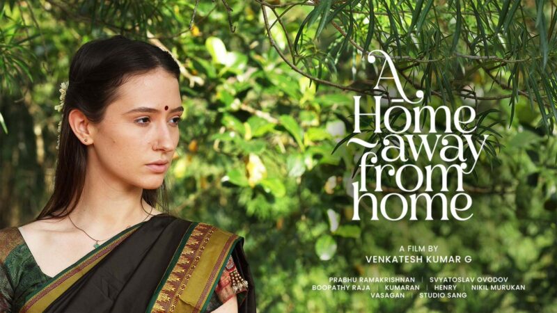 A Home Away From Home Teaser | Manisa Tait | Aneesh Surendar | Venkatesh Kumar G | Uma Balu | Nikil