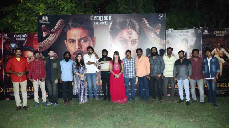 Pampattam Trailer launch Stills