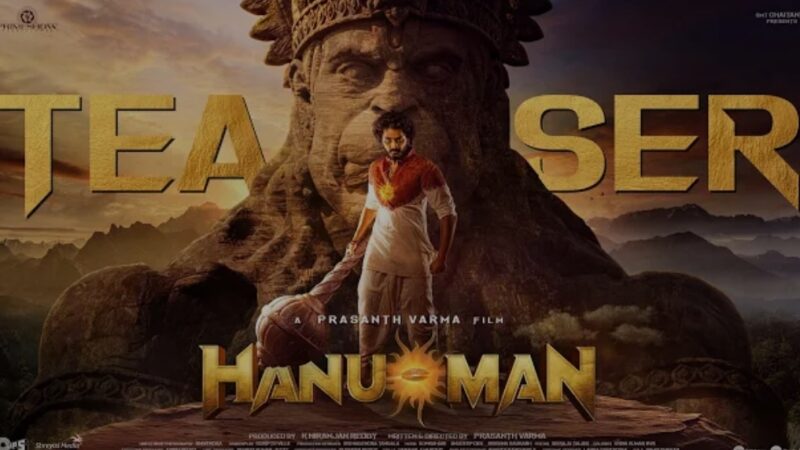 HanuMan Official Teaser | Prasanth Varma Cinematic Universe | Teja Sajja |PrimeShow Entertainment 4K