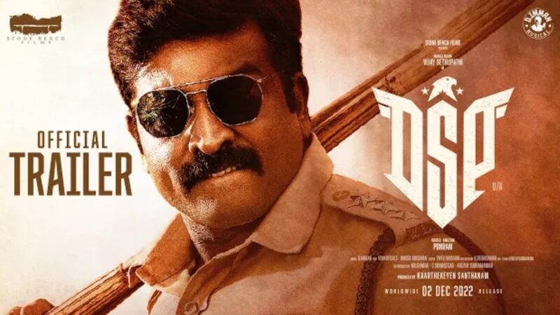 DSP – Official Trailer | Vijay Sethupathi | D.Imman | Ponram | Kaarthekeyen Santhanam