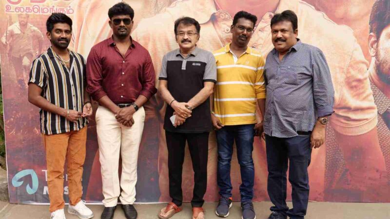 Aruva Sanda Audio Movie Launch Stills.