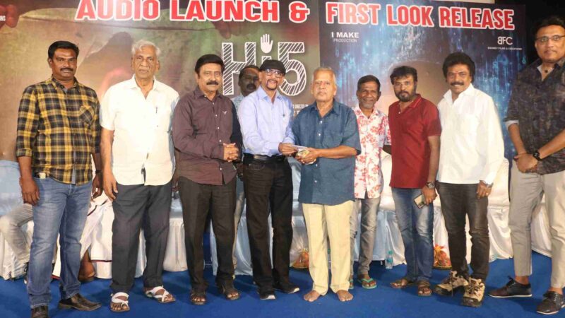 HI 5 MOVIE AUDIO LAUNCH STILLS