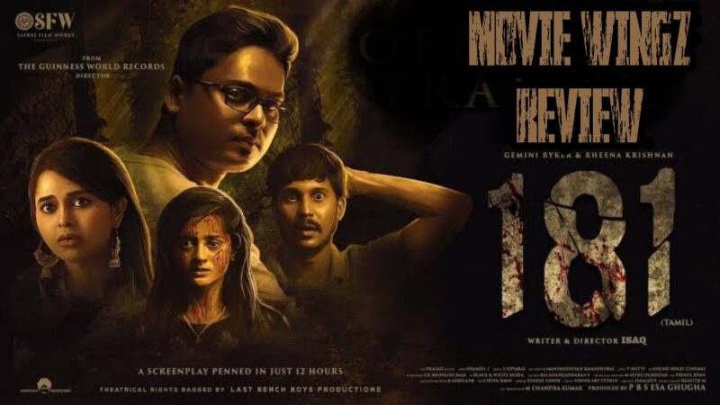 181 திரைவிமர்சனம் ரேட்டிங்:- 2./5