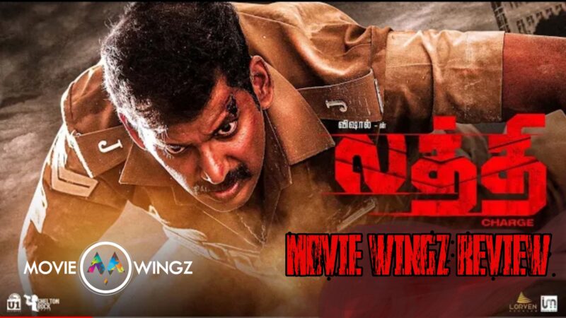 லத்தி திரைவிமர்சனம் ரேட்டிங்:-3.5 / 5.