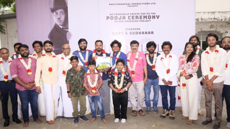Parithabangal Productions Presents Parithabangal Gopi-Sudhakar starrer “Production No.2” launched with a simple ritual Pooja ceremony.!!