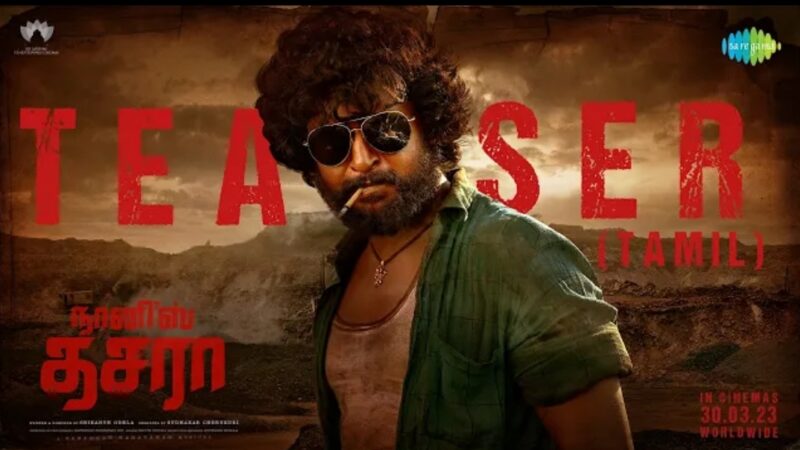 Dasara (Tamil) – Official Teaser | Nani, Keerthy Suresh | Srikanth Odela | Santhosh Narayanan