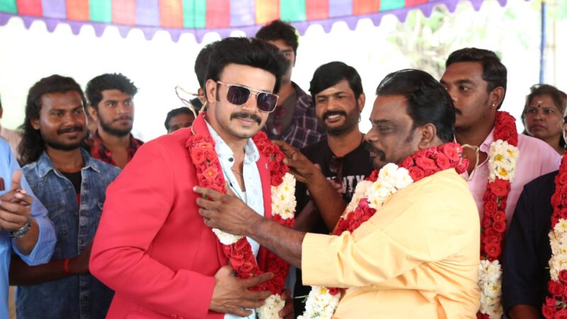 Duchadanan Movie Pooja Stills
