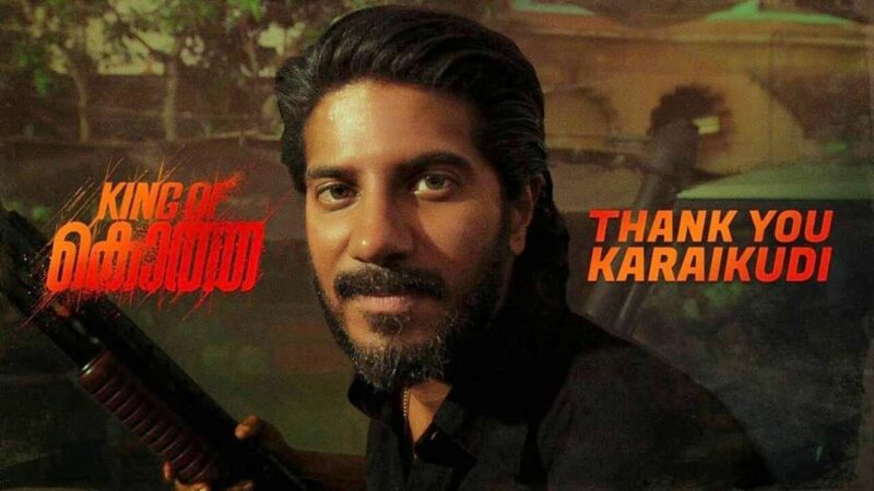 തിയേറ്ററിൽ തീപാറിക്കുമെന്നുറപ്പ് നൽകി ദുൽഖറിന്റെ കിംഗ് ഓഫ് കൊത്തക്കു പാക്ക് അപ്പ്.!!