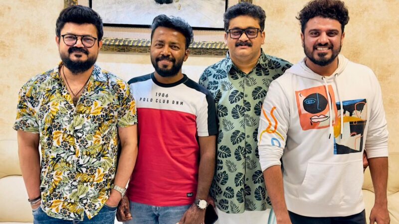 ഹിറ്റ് ചിത്രങ്ങൾ സമ്മാനിച്ച നാദിർഷാ – വിഷ്ണു,ബിബിൻ കൂട്ടുകെട്ട് വീണ്ടുമെത്തുന്നു.!!