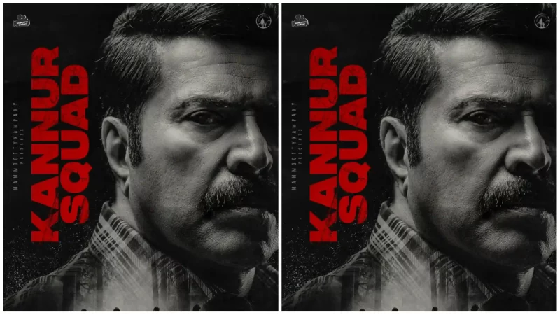 മമ്മൂട്ടി കമ്പനി നിർമ്മിക്കുന്ന ബിഗ് ബജറ്റ് ഇൻവെസ്റ്റിഗേഷൻ ത്രില്ലെർ ചിത്രം കണ്ണൂർ സ്ക്വാഡിന്റെ ഫസ്റ്റ്ലുക്ക് റിലീസായി.!!