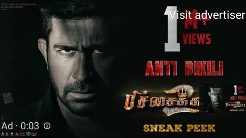 ANTI BIKILI – Pichaikaran 2 | Sneak Peek Trailer | Vijay Antony | Fatima Vijay Antony | Kavya Thapar