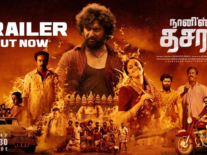 Dasara (Tamil) – Official Trailer | Nani, Keerthy Suresh | Srikanth Odela | Santhosh Narayanan