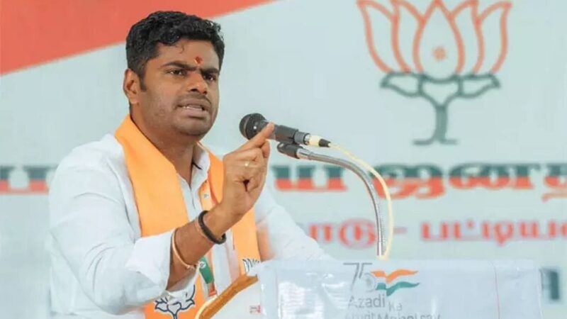 தகுதியுடைய மகளிருக்கே ஆயிரம் ரூபாய் வழங்கப்படும் என மடை மாற்றக்கூடாது தமிழ்நாடு பாஜக தலைவர் அண்ணாமலை.!