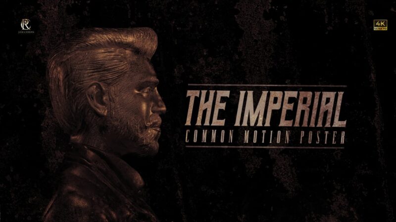 Imperial Common Motion Poster | Global Star Ram Charan | Siva Cherry | #HBDRamCharan