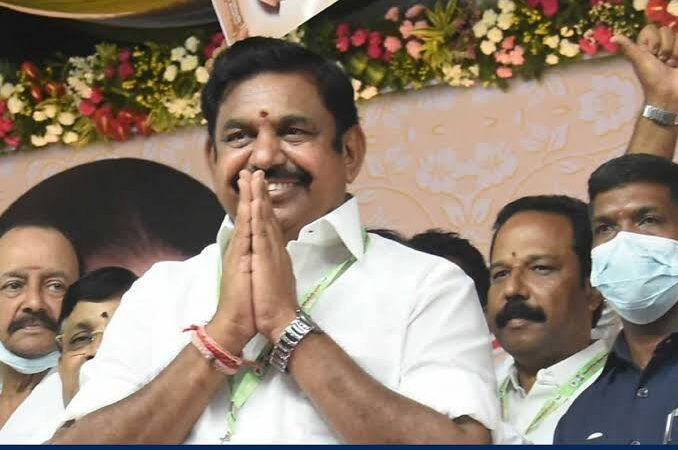 அதிமுக பொதுச்  செயலாளராக முன்னாள் முதல்வர் எடப்பாடி பழனிசாமி ஆதரவாளர்கள் உற்சாகம் அடைந்துள்ளனர்….